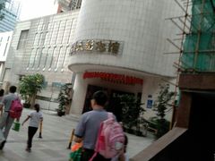-陈树人纪念馆
