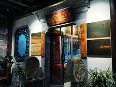 门面-东门口涮肉·砂锅·烤串(老门东店)
