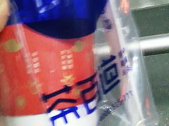 -茶百道(永旺店)