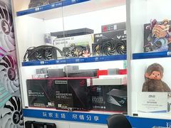 -颐高数码(西溪店)