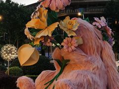 -中海环宇荟