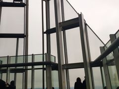 -碎片大厦