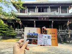 -乐山乌木文化博览苑