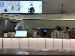 -喜茶(广州佳兆业广场店)