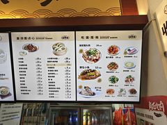 -老淮城·长鱼面(河下古镇店)