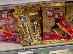 -盒马鲜生(宝地店)