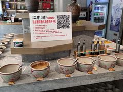 自助调料区-江小渔鲜鱼火锅(冠亚星城店)