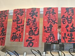 -元一希尔顿酒店·鲜切牛肉火锅禅自助餐厅