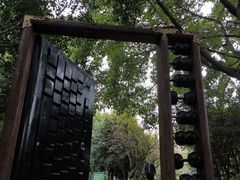 -龙头寺公园