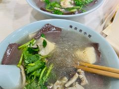 -金原鸭血粉丝汤总店(锁金村店)