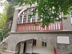 -思南书局(复兴中路店)