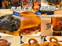 -前进5路汉堡炸鸡(昙华林店)