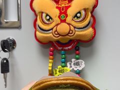 -泽田本家·铜锣烧(美罗城店)