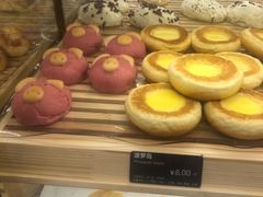 -面包新语(吾悦国际广场店)