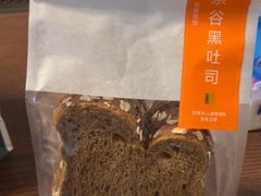 -多乐之日(五道口店)