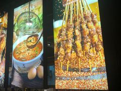 -管氏翅吧(人民大学店)
