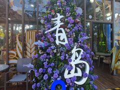 -百盛(中山路店)
