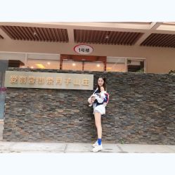 -禧月荟·爱丽馨月子中心(山庄店)