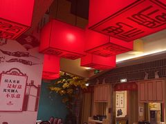 -百年神厨·地道川菜(紫荆店)