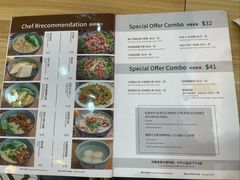 -彪记(凼仔店)