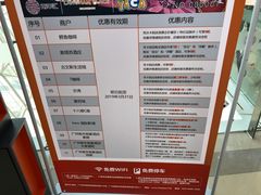 -南丰汇(新港东路店)