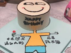 -外滩·云南人家(昆明旗舰店)