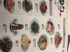 -大铁勺新津菜(东丽阳光新业广场店)