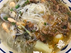 -面道赞宁海海鲜面(迎凤街店)