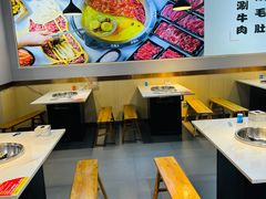-皇牛鲜生·牛爱牛鲜牛肉自选火锅(晋吉北路店)