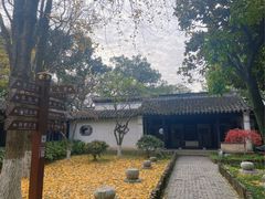 -常熟方塔园