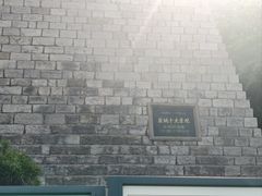 -解放阁