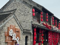 -回龙窝历史文化街区