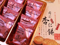 -钜记手信(威尼斯人K12店)