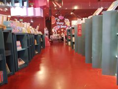 -当当梅溪书院(步步高梅溪新天地店)