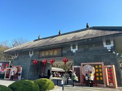 -龙游石窟