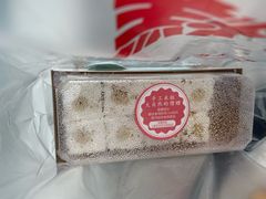 -南大门韩糕(后埭溪路店)