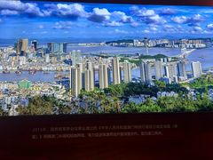 -珠海市博物馆