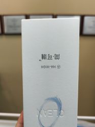 -武汉五洲整形外科医院