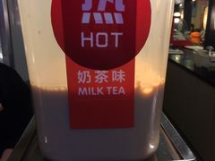 -八婆婆烧仙草(中山路店)