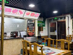 -马记伊源斋涮肉·清真菜(百子湾店)