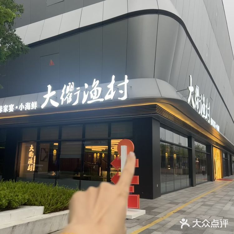 速速来领衢州人福利🌶️