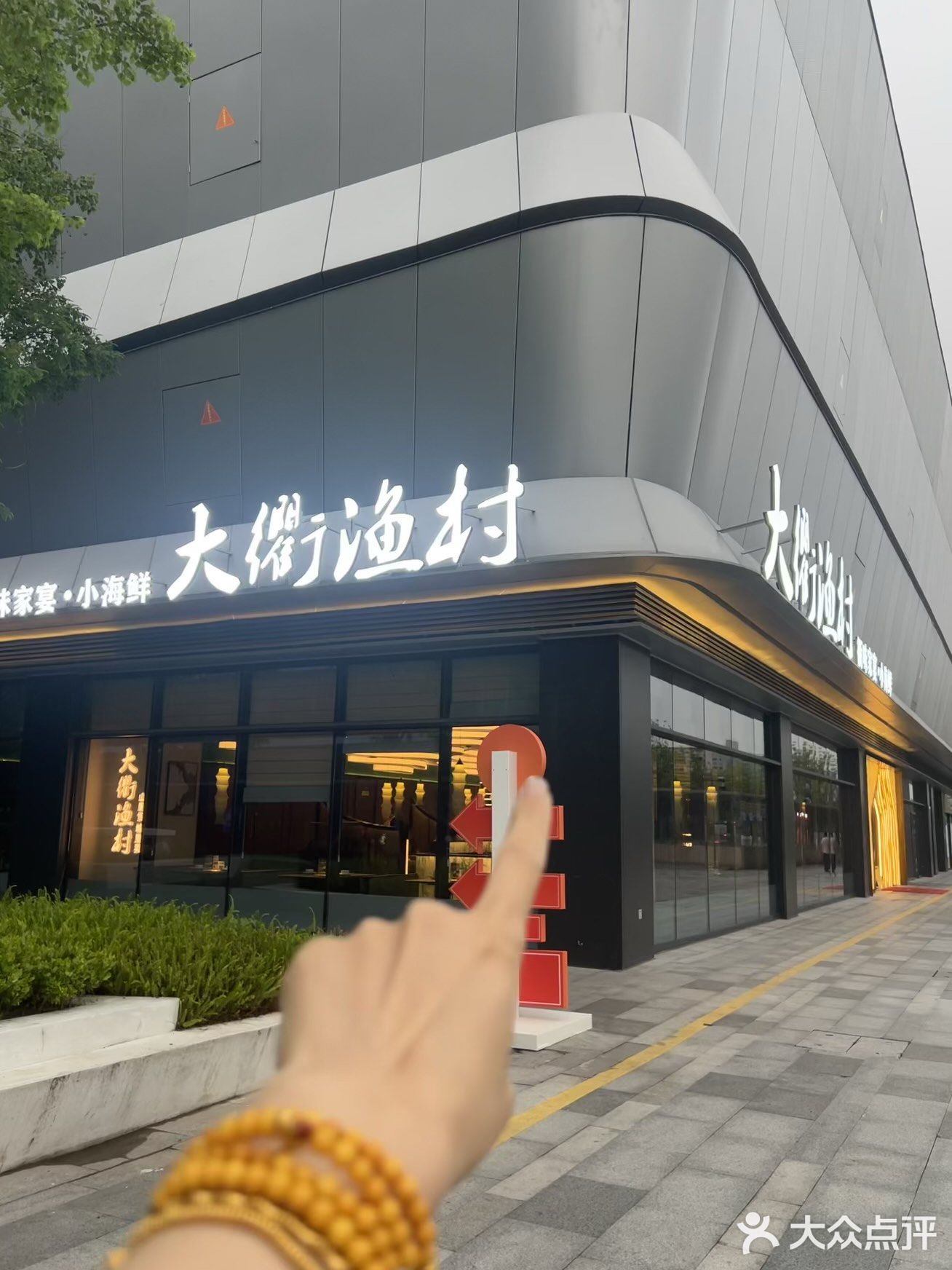 速速来领衢州人福利🌶️