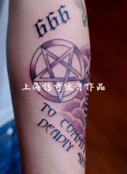 点击看大图 -越域刺青