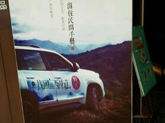 -桂小厨广西菜(青秀万达店)