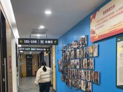 -新东方学习规划(交大常春藤校区)