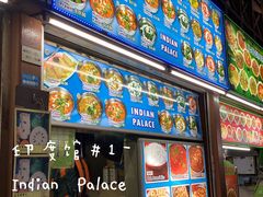 -纽顿熟食中心