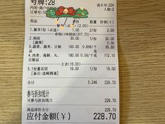 -拿渡·水煮鱼 麻辣香锅(西单大悦城店)