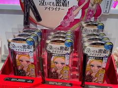 -盒马鲜生(和谐广场店)