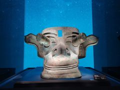 -三星堆博物馆