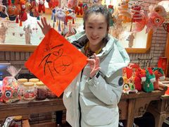 -百花人家(门城水岸店)